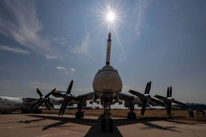 Армия России нанесла групповой удар по объектам ВПК Украины