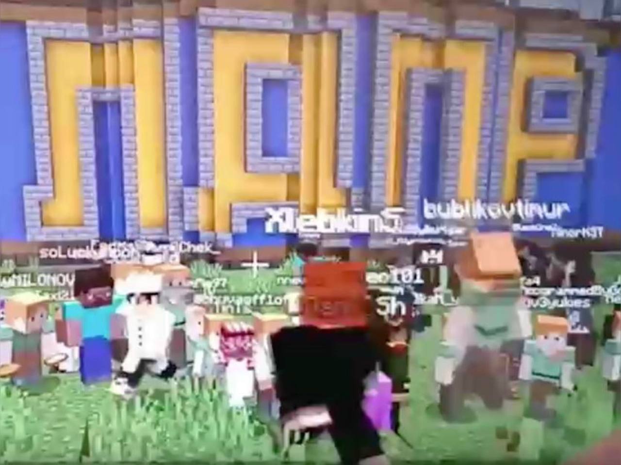 Митинг у памятника Жириновскому в Minecraft был без принудиловки, заверили в ЛДПР