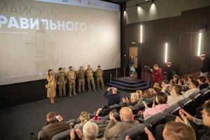 В Музее Победы состоялся показ документальных фильмов о спецоперации