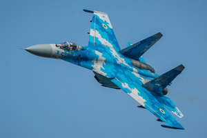 Войска РФ сбили украинский истребитель Су-27 в небе над Харьковской областью