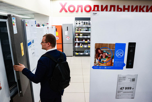 Борьба Казахстана с параллельным импортом в РФ привела к проблемам с холодильниками