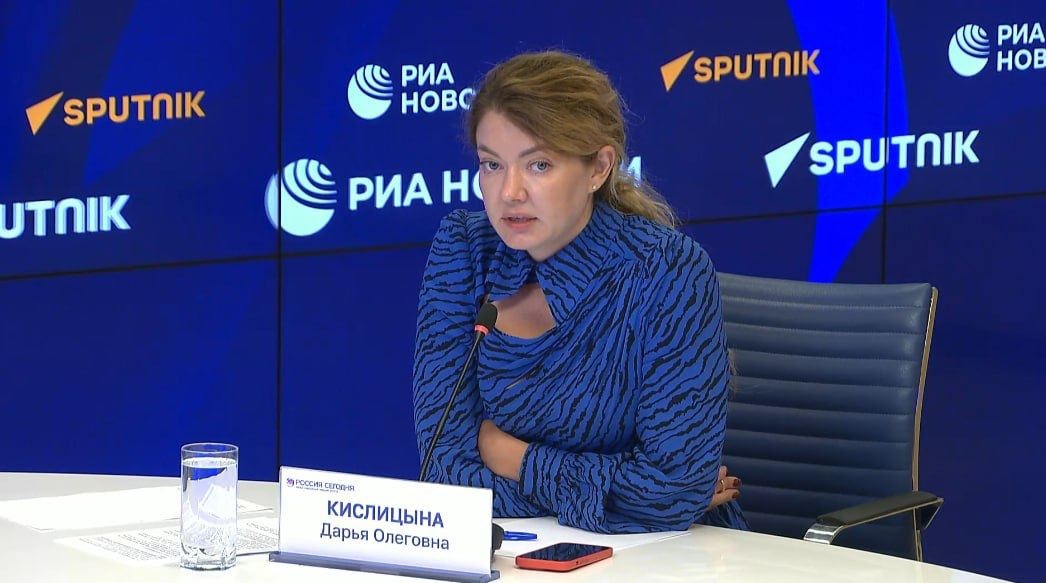 Дарья Кислицына, директор департамента региональных программ ЭИСИ. Фото © VK / eisragenda