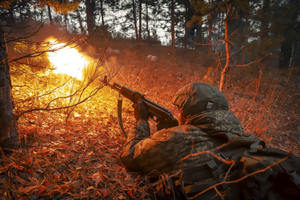 Группировка "Восток" сорвала наступление ВСУ на Южно-Донецком направлении