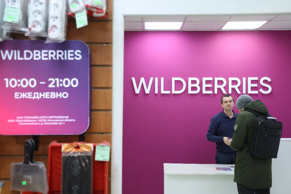 Некоторые пункты Wildberries пожаловались на сбои в оплате заказов