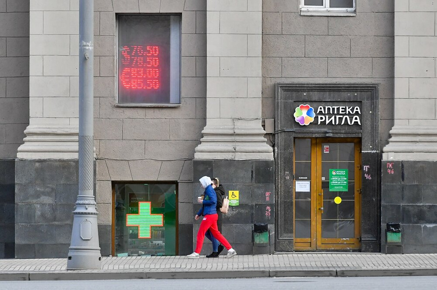 На следующей неделе курс рубля может обновить максимум © Агентство городских новостей "Москва" / Сергей Киселёв