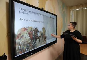 В российские школы введут обновлённый учебник по обществознанию