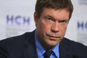 СБУ предъявила обвинения в госизмене Олегу Царёву и ещё двум экс-депутатам Рады