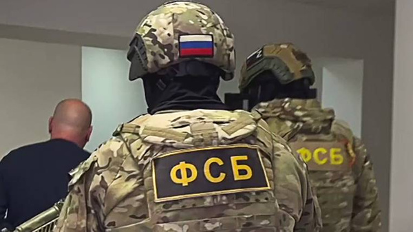 Крымчанина обвинили в госизмене из-за слива ВСУ данных о российских военных