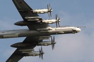 Минобороны: Ракетоносцы Ту-95 совершили плановый полёт над Чукотским морем