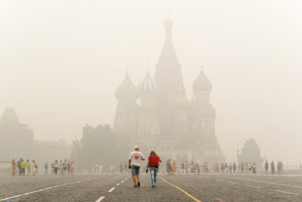 Россиянам напомнили о возможности перехода на удалёнку из-за лесных пожаров