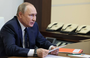 Путин обсудил с Совбезом работу РФ в международных организациях