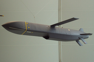 ВСУ впервые применили британские крылатые ракеты Storm Shadow