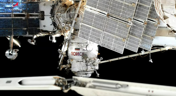 Российские космонавты на час раньше завершили работу в открытом космосе и вернулись на МКС