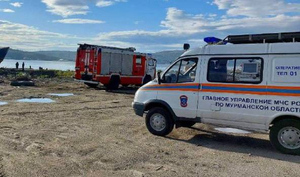 В порту Мурманска загорелось судно