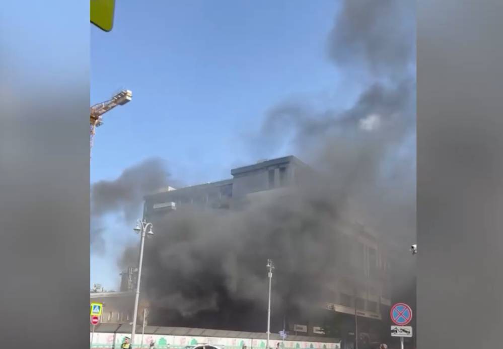 В центре Москвы потушили пожар у Интерконтиненталя