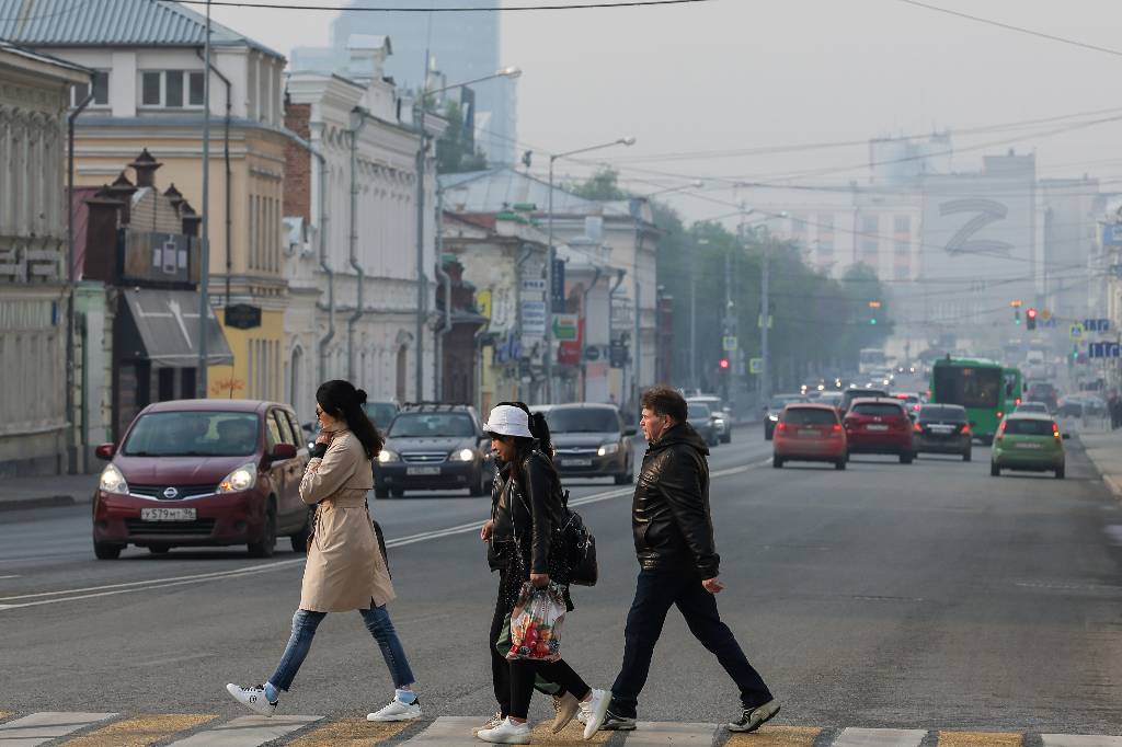 В Екатеринбурге в воздухе нашли вредные вещества