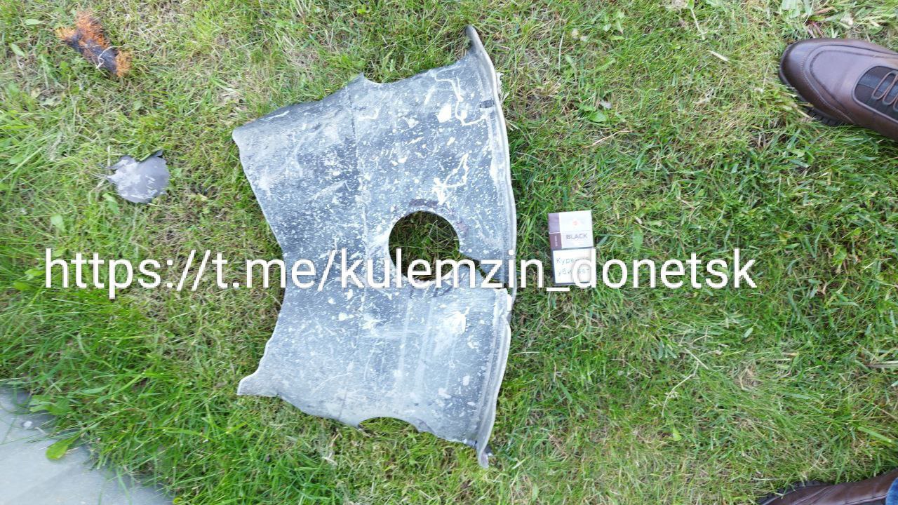 Обломки сбитой над Донецком ракеты. Обложка © Telegram / Алексей КулемZин