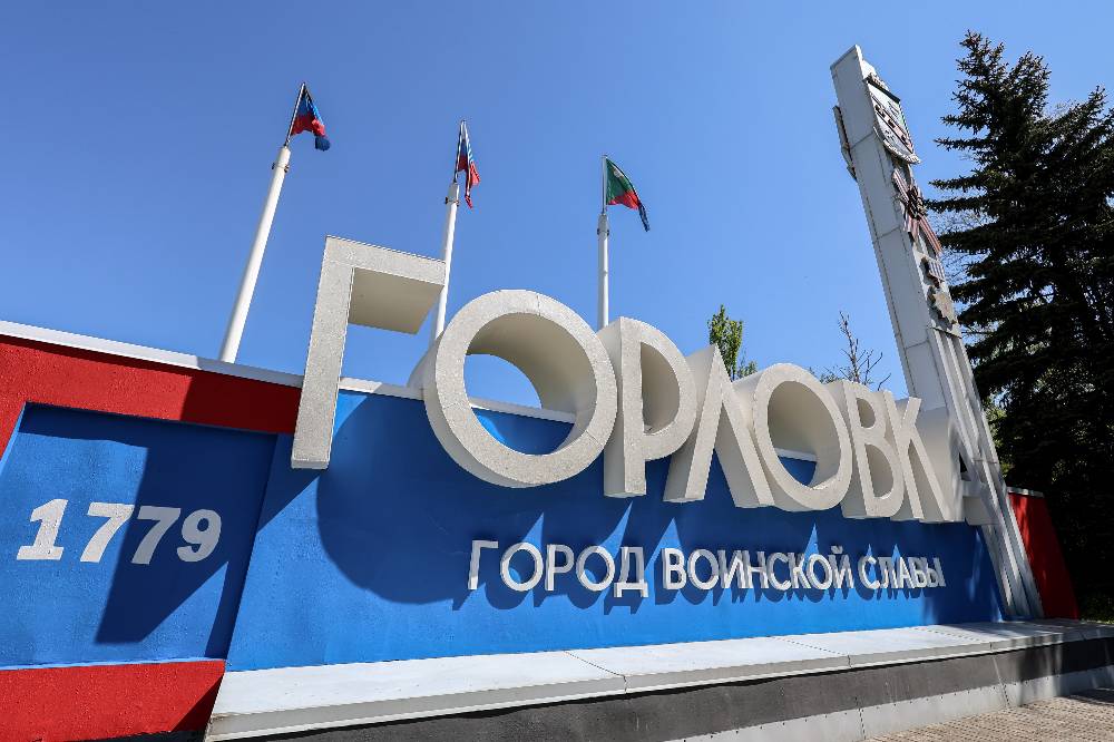 Мэр Горловки разоблачил киевский фейк об украинском флаге над администрацией