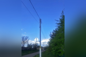 ВСУ оставили без электричества около 600 жителей Курской области