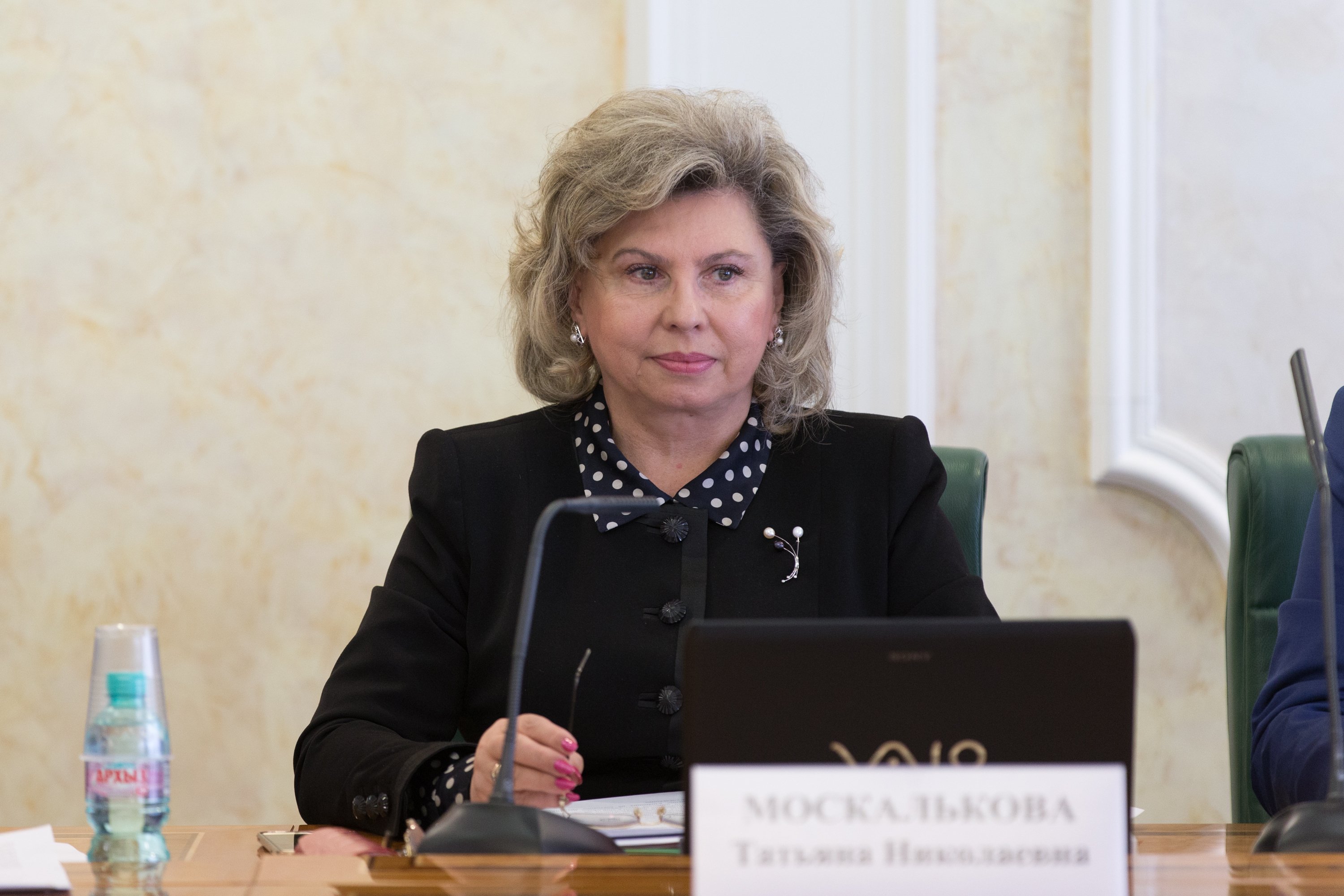 Москалькова поддержала инициативу отмены наказания за лайки