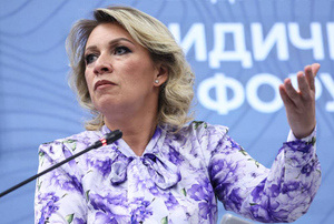Захарова назвала цинизмом тему саммита G7 в Хиросиме о "ядерной угрозе от РФ"