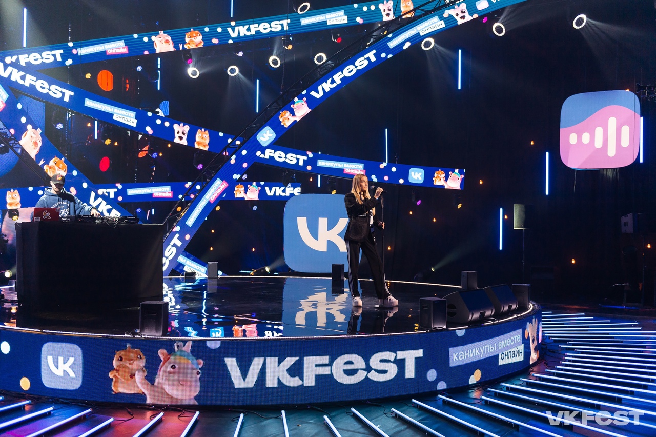 VK Fest анонсировал финальный лайнап в пяти городах России