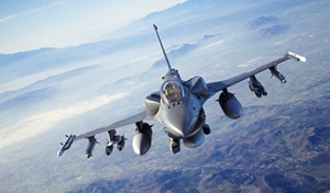 ЦПВС зафиксировал наведение истребителей США F-16 на самолёт ВКС РФ в Сирии