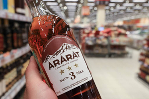 Производитель "Арарата" прокомментировал сообщения о прекращении поставок в Россию