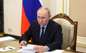 Путин счёл огромной честью возможность жить в России, работать над её развитием