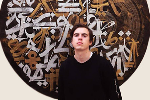 В Волге нашли тело музыканта, провалившегося под лёд с лидером группы Cream Soda