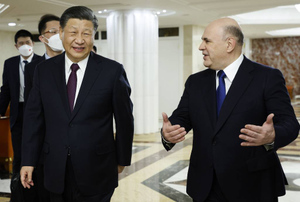 Мишустин встретится с Си Цзиньпином во время визита в Китай 23–24 мая