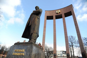 На Украине предложили учредить орден Степана Бандеры и награждать им военных