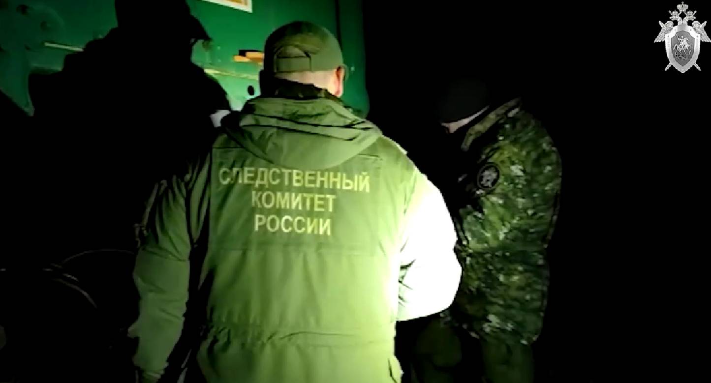 СК РФ опубликовал видео с места диверсии на железной дороге под Брянском