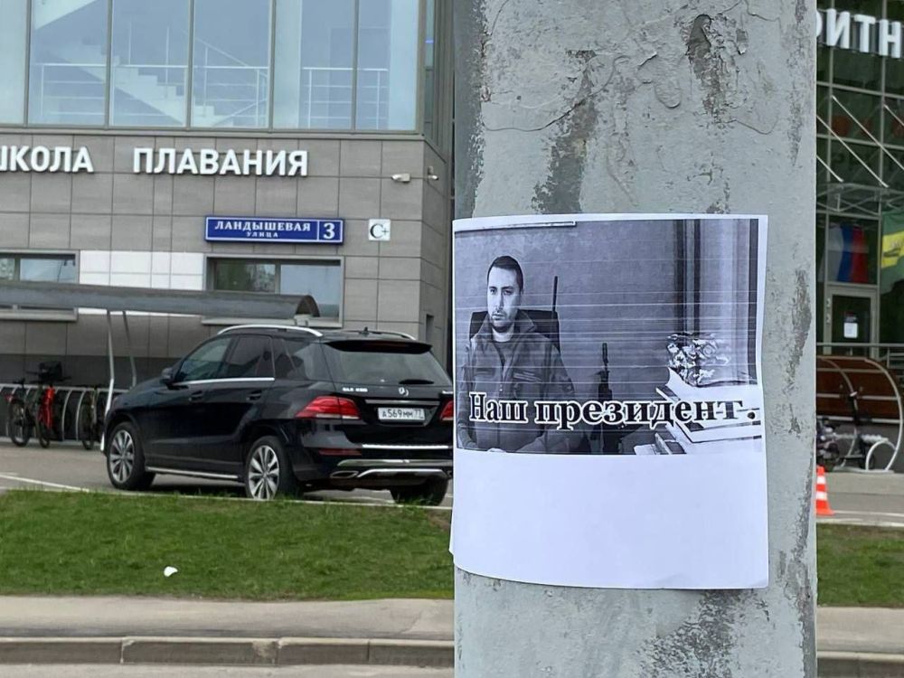 Одна из листовок с Будановым в московском районе Куркино. Фото © Telegram / Осташко! Важное