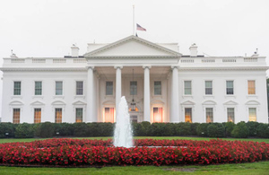 США в среду объявят о новом пакете военной помощи Украине на $300 млн