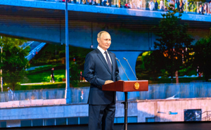 Путин поздравил освободителей Артёмовска с завершением операции по взятию города