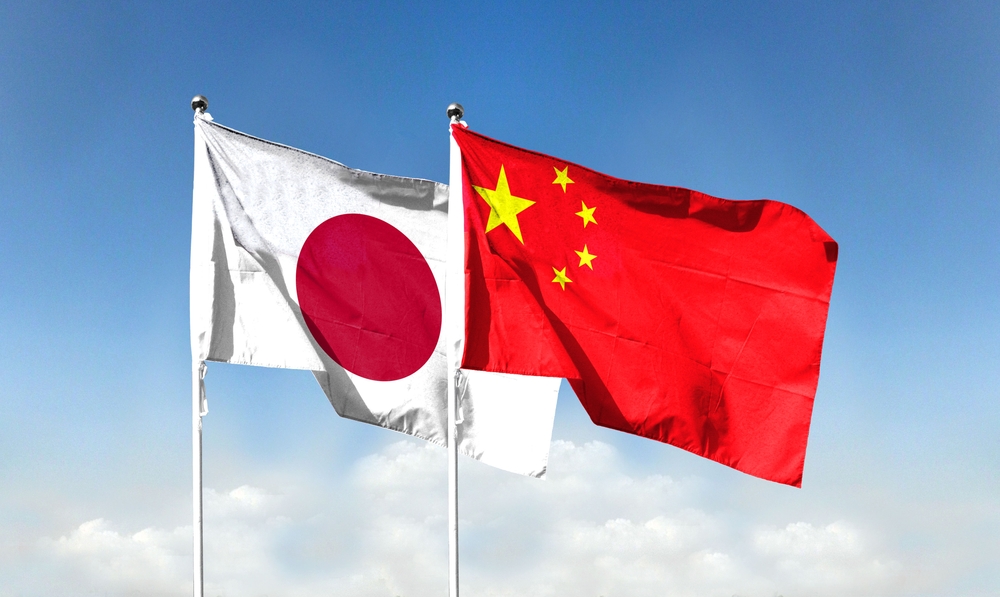 Китай выразил Японии протест из-за саммита 