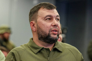 "Особая дата": Пушилин указал на символизм в освобождении Артёмовска