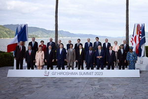 "Клуб одиноких сердец": В США назвали истинную причину встречи лидеров G7