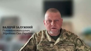 На Украине показали видео речи главкома ВСУ и породили ещё больше слухов о его смерти