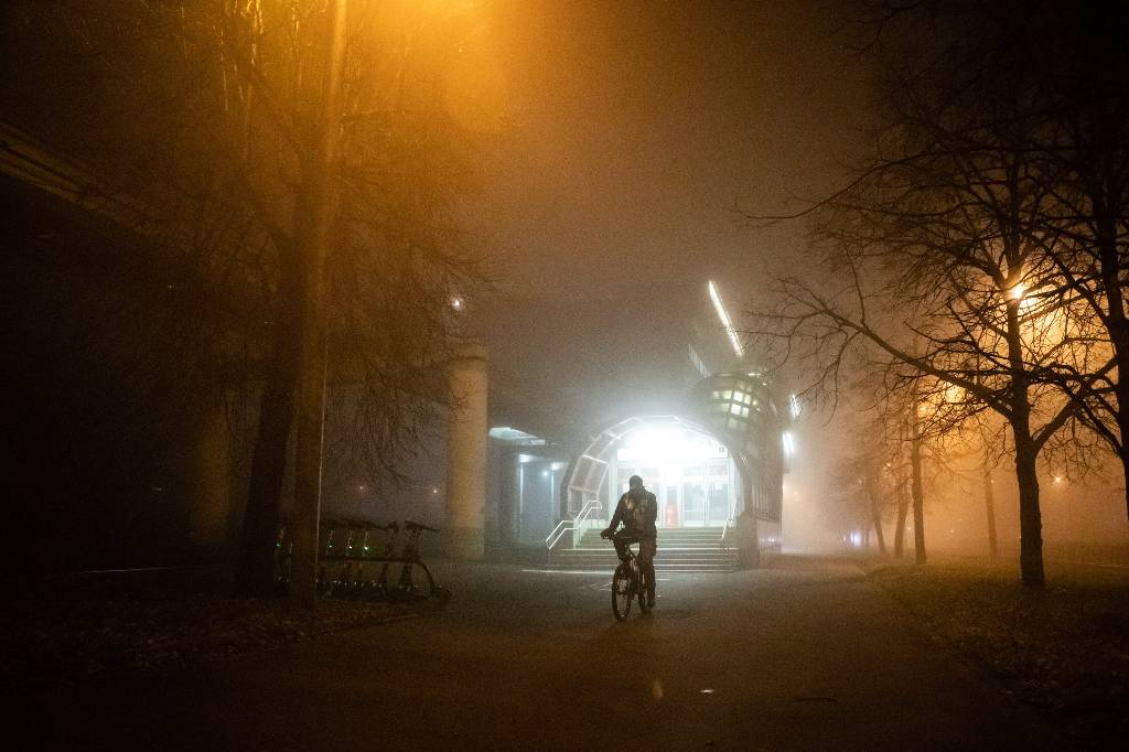 Москву до утра вторника накроет туман