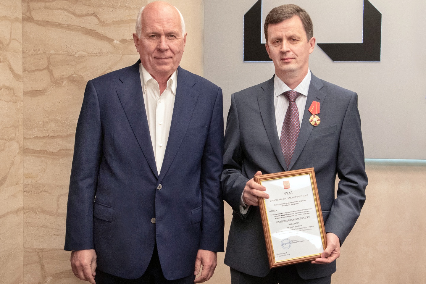 Конструктор Андрей Чукавин получил орден Невского за новую винтовку для ВС РФ