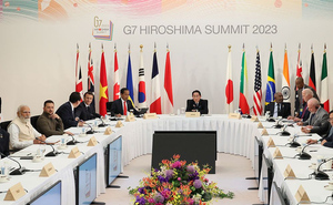 МИД Китая выразил протест послу Японии из-за очернения КНР на саммите G7