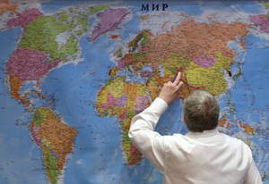 Стало известно, будут ли считать экстремистскими карты России, выпущенные до 2014 года