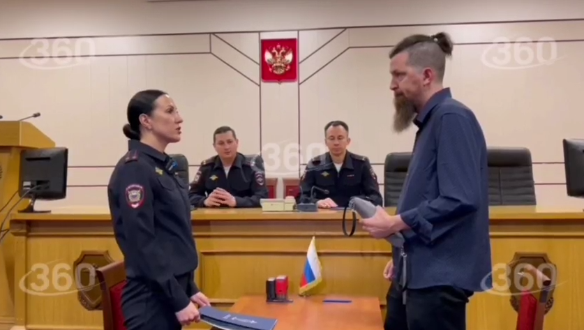 Сбежавший с семьёй из США американец получил вид на жительство в России