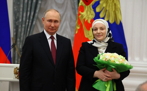 Путин торжественно вручил госнаграды Слуцкому, Зорькину и жене Кадырова