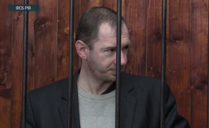 ФСБ поймала украинского шпиона-вербовщика в Туле, суд дал ему 16 лет