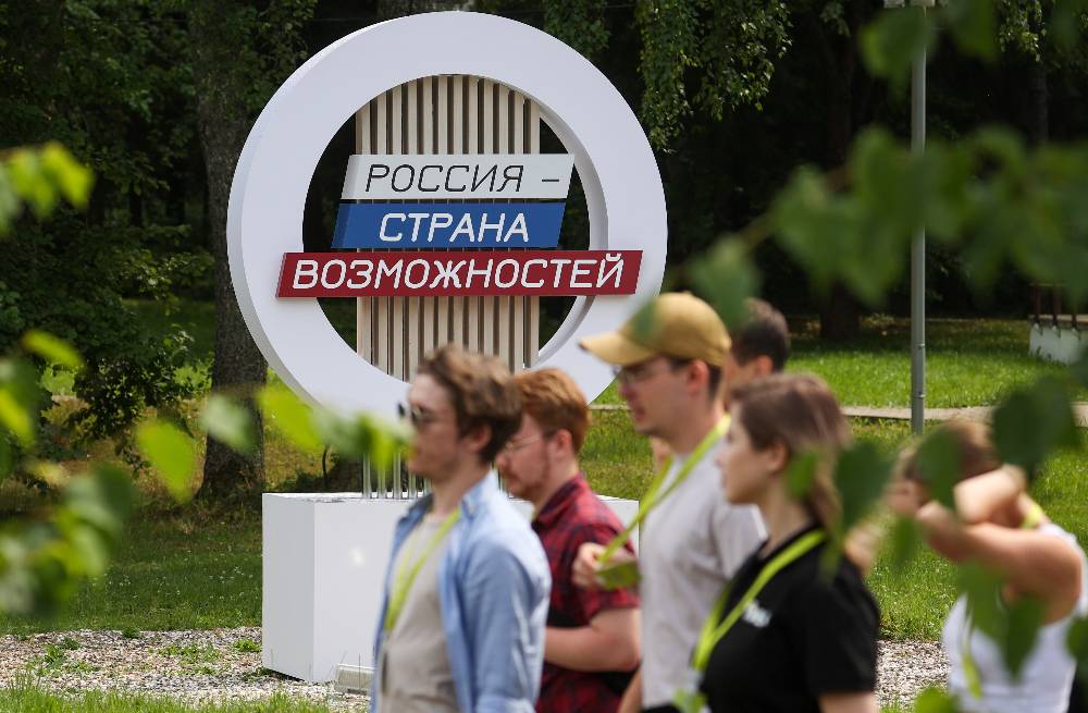 Политолог: Россия страна возможностей за 5 лет стала кадровым лифтом для сотен человек