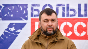 "Сделали невозможное": Пушилин лично водрузил флаг ДНР над Артёмовском