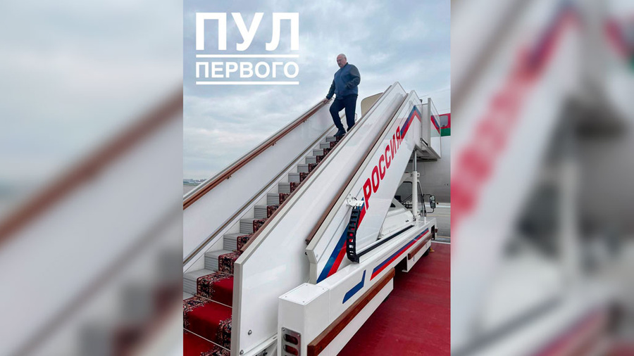 <p>Лукашенко прибыл в Москву на переговоры с Путиным. Фото © Телеграм-канал<a href="https://t.me/pul_1/8981" target="_blank" rel="noopener noreferrer"> "Пул первого"</a></p>